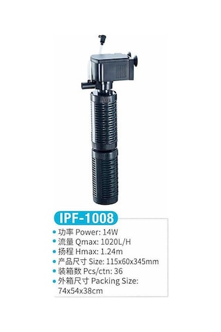 Jeneca Ipf-1008 İç Filtre Pompası