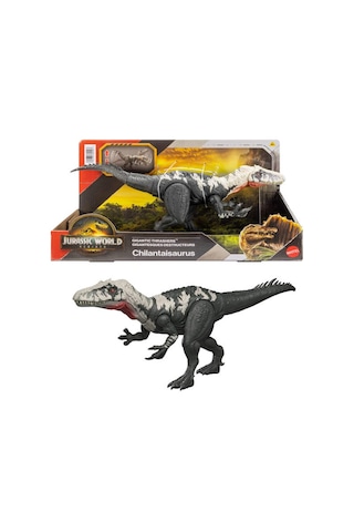 Jurassic World İz Sürücü Dinozor Figürleri - Film Serisi Chılanta