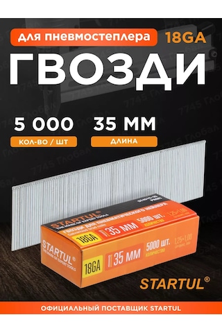 Startul Profi 18ga 35 Mm 5000 Adet Punta Gazlı Tabancalı Çivi 143334049 35 MM