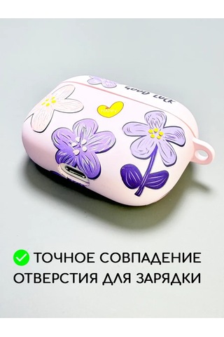 Luxo Airpods Uyumlu Pro Kulaklık Kılıfı 176365405 Leylak