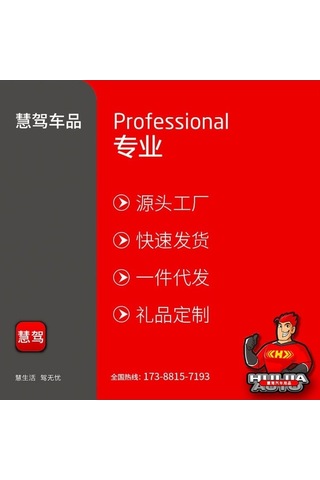 Flybuy 12v-24v Araba Isıtıcısı: Buğu Ve Buz Çözücü Isıtıcı, Konforlu Ev Isıtma