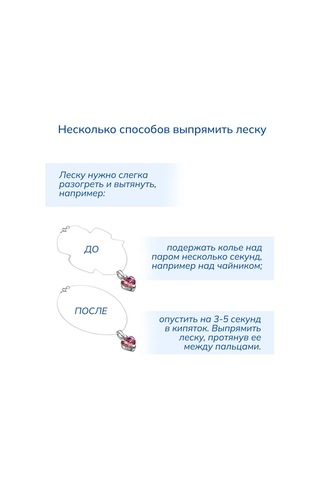 Lucente Misina Üzerinde Kolye 164104914 Altın