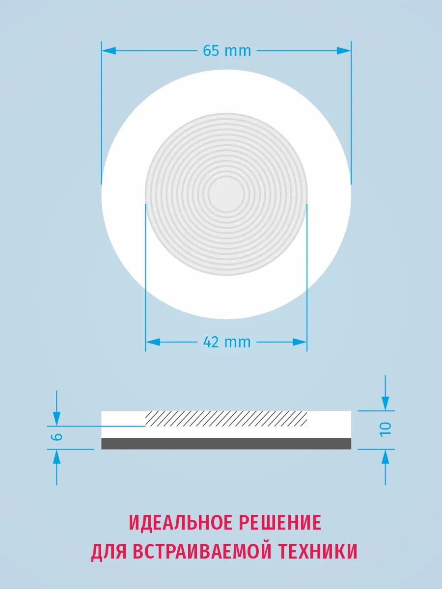 Ubbo Çamaşır Makinesi İçin 4'lü Titreşim Önleyici Ayaklar. 350801230