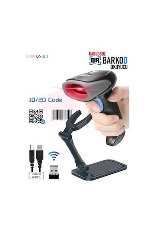 Kablosuz Barkod Okuyucu 1d 2d Qr Kod Standlı Uzun Menzili Hafızalı Tüm Zeminler İçin Uygun