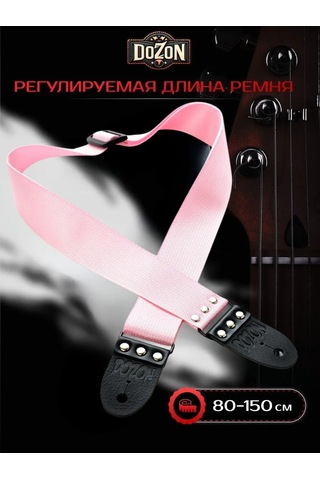 Dozon Gitar, Elektro Gitar, Akustik Gitar Kayışı 307547682