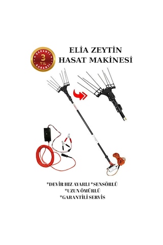 Elia Sensörlü Ve Devir Ayarlı Zeytin Hasat Makinası Taraklı Şarj Aleti Hediyeli