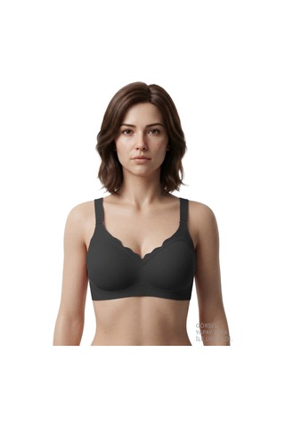 Cottonill Seamless Bra - Mirena Siyah Lazer Kesim Rib Dokulu Toparlayıcı Balensiz Kadın Sütyen
