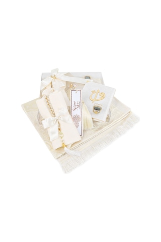 Kişiye Özel Yasin Kitabı & Lüks Taşlı Zikirmatik & Püsküllü İnci Tesbih & Şal & Tafta Seccade Hediye Seti 97758199