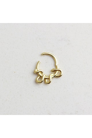 Glorria Altın Halka Piercing Sarı