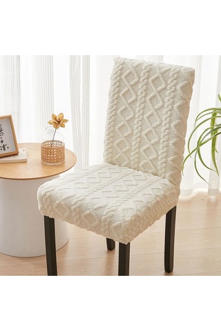 Xiyyadms Polyester Ateş Direnci Koltuk Kılıfı - 52x45 Cm, Dayanıklı Ev Dekor Koltuk Koruyucu Bej Rengi Bej