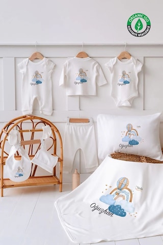 Lilabio %100 Organik Isme Özel Isimli Yazlık 10lu Hastane Çıkışı Balon Ekru