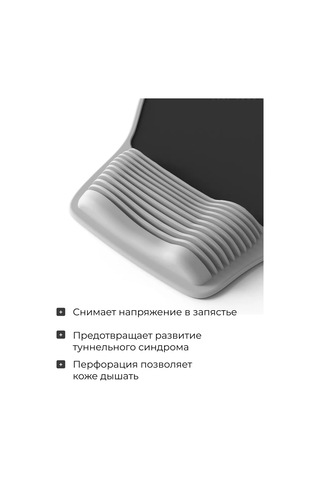 Mı.wo Pilli Mouse Pedi 327250878