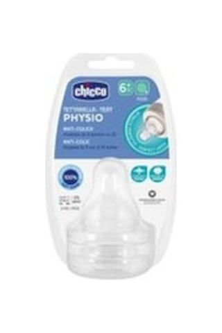 Chicco Well-being 2 Li Biberon Emziği 00020347000000 Siyah