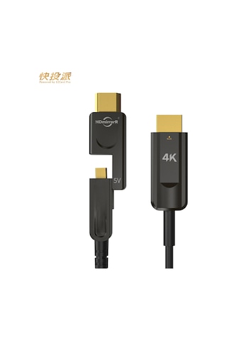 Oh03, Fiber Optik 4k Hdmı Aoc Kablo - Tv Pc Projeksiyon, Hdr Arc Hdcp 10 Metre Duvar İçi Başlıklı