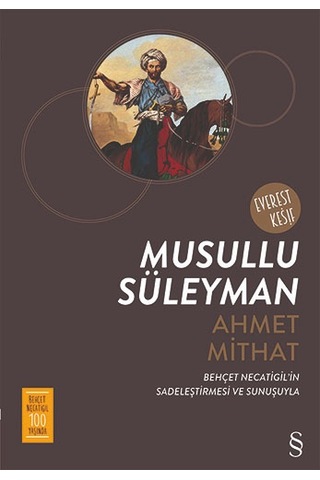 Hayal Ve Hakikat + Felatun Bey İle Rakım Efendi + Musullu Süleyman + Okuma Sticker'ları