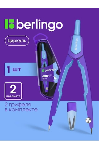 Berlingo Okul Pergel, Çizim Ölçer, Tercih 168213975