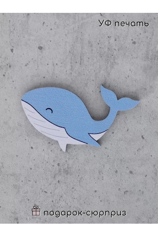 Wood Accessories Balina Broş Pimler 181438364 Mavi