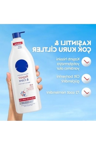 Yoğun Nemlendirici Vücut Losyonu - Kuru Ciltler İçin - 400 Ml