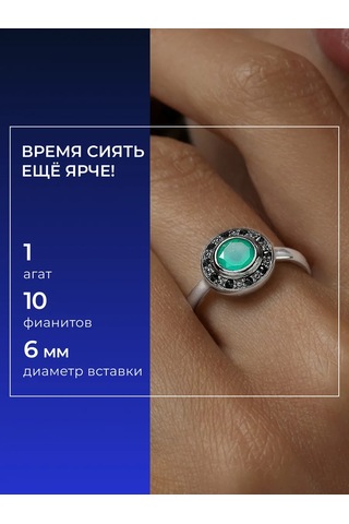 Sokolov 925 Ayar Gümüş Mücevher Klasik Yüzük 4399504 Gri