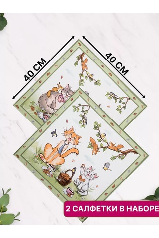 Lefard Servis Peçeteleri 2 Adet 40 40 Parmaklarınızı Yalayın 185148354 Yeşil