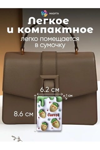 Magifta Çanta İçin Büyütücü Özellikli Katlanabilir Cep Aynası 254868451 Beyaz