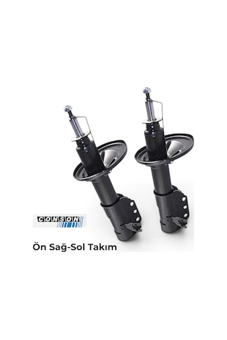 Mazda 323 1.6 1994-1998 Ön Sağ Sol Amortisör 333179 Mazda 323 1.6 1994-1998 Ön Sağ Sol Amortisör 333179