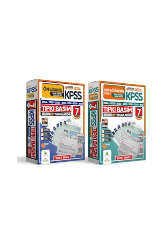 2026 Kpss Önlisans-ortaöğretim/lise ÖSYM Tıpkı Basım 14lü (7 7) Deneme Seti Tg Dijital Çözümlü