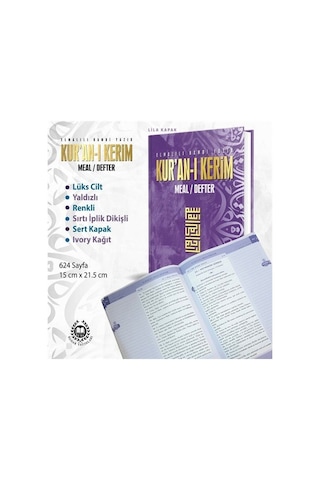 Kur'an-ı Kerim Meal Defter Metinsiz - Lila - Elmalılı Muhammed Hamdi Yazır - Bahar Yayınları