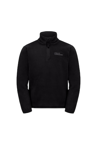 Jack Wolfskın Jack Wolfskin Taunus Halfzip K Unisex Çocuk Siyah Polar 6502 Siyah