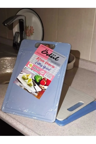 Kesme Doğrama Tahtası 22x32 -ödl079 -