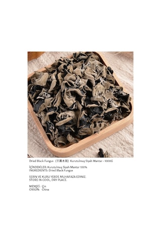 Xushi Gıda Kurutulmuş Siyah (dried Black Fungus ) 1 Kg
