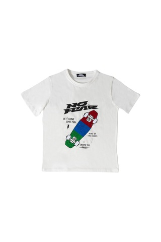 Erkek Çocuk Baskılı T-shirt BEYAZ