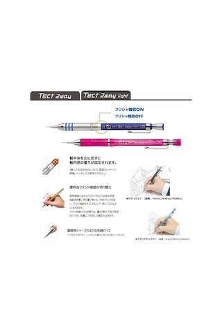 Zebra Tect Basmalı Kurşun Kalem, 2 Yollu Işık, 0,7 Mm, Açık Yeşil Gövde Mab42-lg Yeşil Lichtgrün