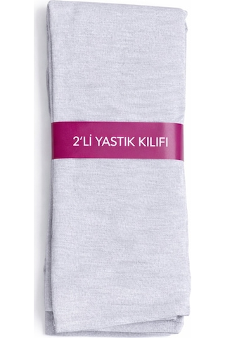 4'lü Pamuklu 50x70 Yastık Kılıfı Kahverengi