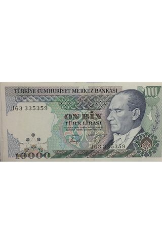 7.Emisyon On Bin 10.000 Türk Lirası