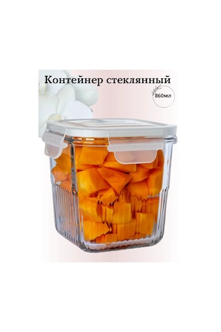 Limon Kitchen Cam Yemek Kabı 319596289 Beyaz