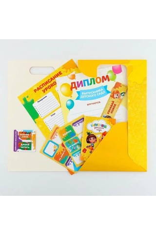 1000 Katalog Hediye Seti 153567410