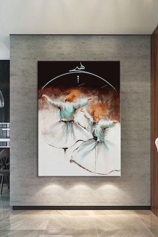 Dervişler Ve Hiç Yazılı Dini İslami Kanvas Tablo 50 x 70