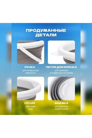 Bosphorusboutique02 Tüyler Dökülmez Katlanır 5l Gri Silikon Kova - Pratik, Taşınabilir, Temizlik & Depolama İçin Gri