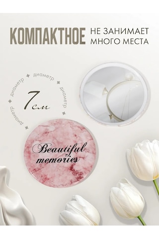 Qf Kale Kadınlar İçin Mermer Şekilli Cep Aynası 273617377 Açık Pembe