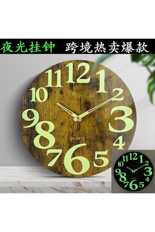 Teltree 30cm Aydınlatmalı Ahşap Duvar Saati - Isı İşlemeli Desen, Sessiz Motor, Ev Dekoru, Günlük Kullanım Ahşap