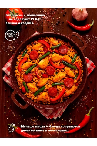 Gornica Tm Kapaksız 3 Litrelik Mangal 289122227 Çikolata