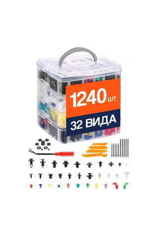 Autofat Otomobiller İçin Klipsler 1240 Adet 243745383