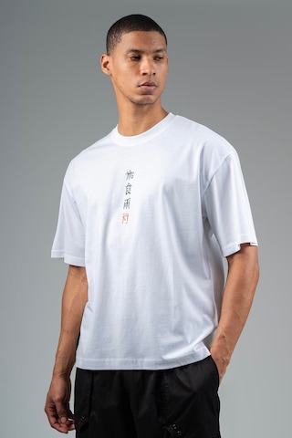 Maraton Sportswear Oversize Erkek Bisiklet Yaka Kısa Kol Basic Beyaz T-shirt 23245-beyaz