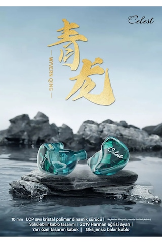 Kinera Celest Wyvern Qing İem 3.5mm Kulak İçi Kulaklık Sip102