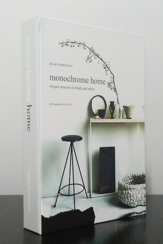 2'li Dekoratif Kitap Kutu Görünümlü Simplecity & Monochrome Home Temalı