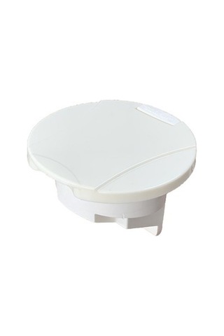 Duş Yuvası Tekne ve Karavan Duş Kutusu Plastik Kapaklı Beyaz