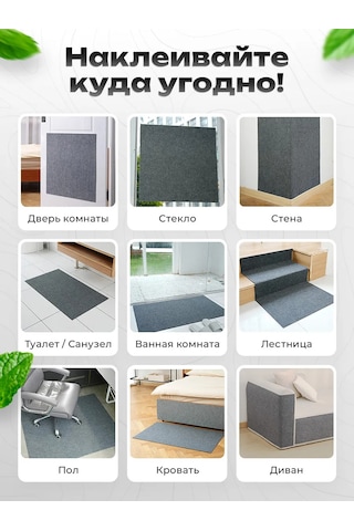 Mighty Cats Kendinden Yapışkanlı Kedi Tırmalama Tahtası 480846738