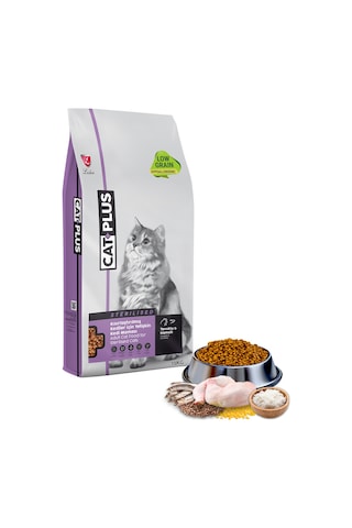 CatPlus Tavuklu ve Hamsili Kısırlaştırılmış Yetişkin Kedi Maması 15 KG