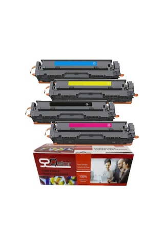 Canon Crg 075 Çipli Uyumlu Toner Set Crg-075 Crg075 Lbp646 Lbp647 Mf664 Mf667